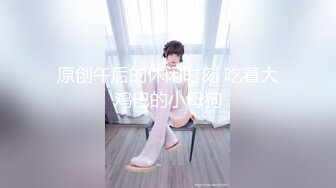 果冻传媒 YCM054 总裁的美人计 手握肉棒两眼放光 温柔吸吮 性感黑丝炮架狂肏蜜穴 劲射尤物 咪妃