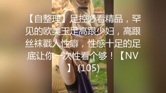 星空传媒XKTY012极品身材美女主播摆弄各种姿势抽插