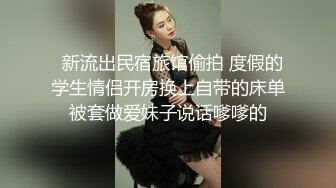 OnlyFan 和穹酱的美好下午 完整版（4k）