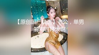 6-12大神探花辟帝 酒店约炮柔软少妇汁水四溢 吊钟巨乳蜜桃翘臀非常耐操