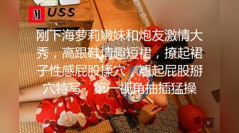 STP34015 终极女神！天花板的身材满分的颜值，极品美乳UP主【恩治】全裸抖奶热舞，超清画面每一帧都那么诱人