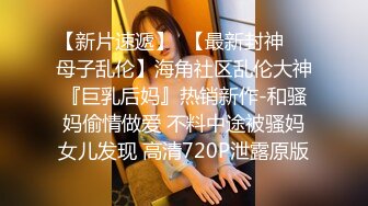   女神级性感粉色连衣裙御姐 风情冲击力十足 身材丰满白嫩抱紧感受凹凸有致