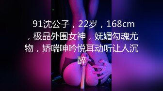 【完整版】快手超帅网红约直男弟弟在酒店,无套内操