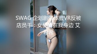 SWAG 视觉实战必看 Florababy