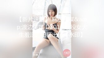 [275OCHA-129] もえ