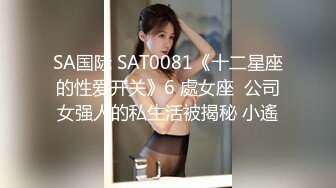 熟女厕所扣穴表情极其淫荡