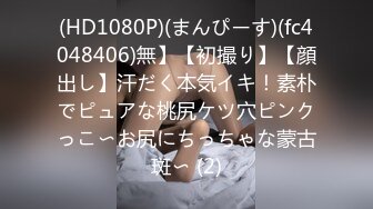 日常更新2023年8月20日个人自录国内女主播合集【163V】 (129)