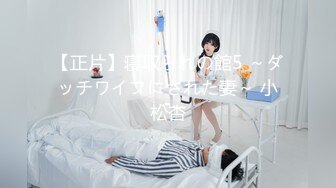 【台灣】刺青眼鏡哥的25歲女友，素顏賣力含屌，肉棒硬了換小穴品嚐，最後射在女友嘴裡