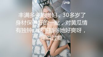 STP18930 【男友AV棒突袭刚下班的可爱OL白领女友】