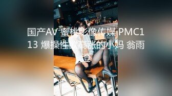 抖音网红巨乳模特辛尤里～全新演绎埃及艳后 疯狂榨取摄影师精液！