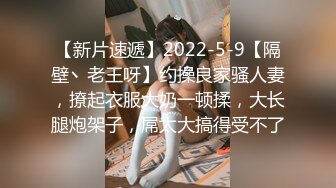 [2DF2] 风骚美女[小糖糖] 酒店激情性爱自拍[BT种子]