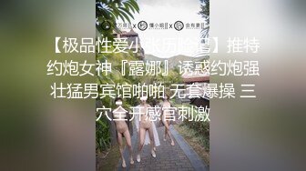 疫情期间放假在家小夫妻 高颜值极品微胖老婆 逼肥毛多性欲旺盛 口活舔棒 丰臀后入超带感