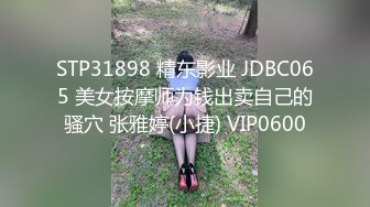 河南省人类精子库宣布将举行为期 50 天的大学生质量精液大比拼，护士帮忙口交、手打装入容器？