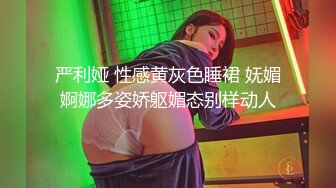 【无水印精选】监控偷拍 女儿都上高中了还全裸在家跟爸爸一起吃饭睡觉摆出各种诱惑姿势