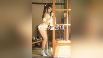 愛豆傳媒 IDG5523 小冰 強力偉哥肉棒增大重新挽回欲望人妻