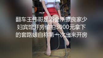 佼佼者全景系列偷拍 女工宿舍女厕偷拍及24年4月 御姐少妇 尿尿拉屎合集  1镜4位置【70v】   (27)