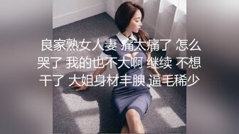 漂亮肉丝高跟伪娘吃鸡啪啪 以后天天给你吃 啊啊爸爸好深好舒服 被帅气小哥哥骚逼操的好舒坦 口爆吃精