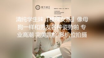 風韻十足饑渴美少婦穿著情趣透視裝鏡頭前現場表演道具插穴自慰 張開雙腿猛烈抽插呻吟淫水直流 逼逼得被玩黑了 對白淫蕩