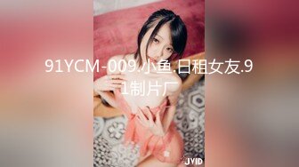 EKDV-544 大情熱SEX 番外編 ポルチオ志願の女 持田栞里