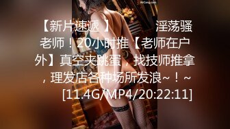 众多知名平台极品网红美女『梦楠』与土豪私人大尺度自拍泄漏流出 秀人嫩模小夜猫玩穴露脸自慰流出