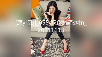 STP29610 性视界 XSJ-128《奇淫三国》之温屌斩华雄-莉娜 VIP0600