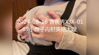 【MP4/HD】大屌甩脸喜欢被舔逼！第一视角抽插一进一出  展示口活毒龙钻 多种姿势输出