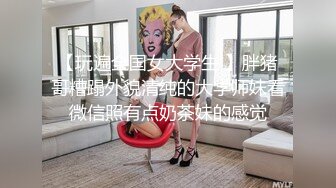 在废旧化验室野战身材娇小的马尾辫妹子 这小腰真细 清晰对白精彩