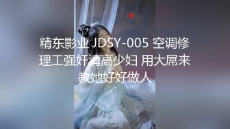 【暗访足疗】勾搭极品女技师 调情漫游 后入啪啪 (4)