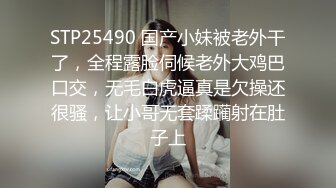 高挑长发年轻少妇非常骚气，被草叫着你要干死我啊。