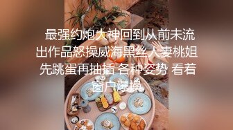 无毛铁⭕圈男飞机好多水