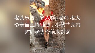 旗袍舞蹈老师 优雅气质端庄舞蹈 老师三个月没做爱了穿着旗袍让我后入翘臀 极品魔鬼身材操到腿软 国语对白