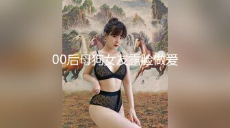 萝莉猎手 极品91大神专攻貌美萝莉少女▌唐伯虎 ▌羞耻对着镜子做爱 看着性器鲜嫩抽插 女上位顶的好深