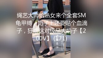 大像传媒之惡房東逼迫母女用肉體抵房租