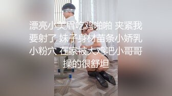 【嫂子爱露出】重磅9月福利②万人求购，推特反差婊，顶级绿帽骚妻一女战多男，群P大乱交，捆绑调教野战，人前露出 (1)