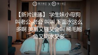 第二次约西安少妇