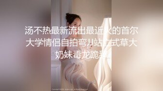 老婆的自拍3