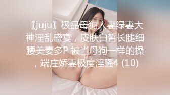 后入爆草巨乳骚媳妇 高速抽插撞击才有快感