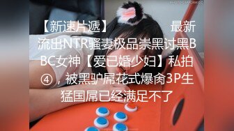 自录无水~勾魂御姐~P3【趁月色小酌】笑颜如花~越看越幽魂~丝袜美腿~足交扣穴自慰【22V】  (2)