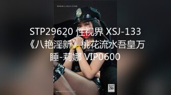 【新速片遞】《极品CP✅魔手☛外购》美女如云夜店全景逼脸同框偸拍数位都市气质美女方便，吸烟靓妹一线天嫩逼棒极了