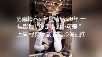 2023.1.5，【人间小精灵】泡良佳作，人妻的嚎叫，无套内射，好淫荡