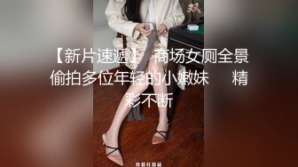 漂亮女友为了寻求刺激性爱 主动把闺蜜约到家里 一起掏出男友鸡巴舔吸套弄，男人向往啊双飞猛插