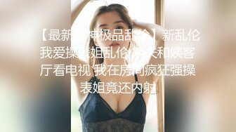 撅着屁股被草嘴的极品骚妇，全程露脸黑丝女仆诱惑，口交大鸡巴，被大哥后入抽插，激情上位