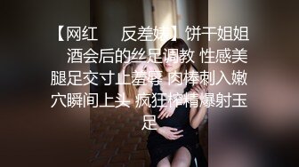  站操高跟白嫩大奶美女，床上后入还让美女嘴里叼着黄瓜，超级精彩！