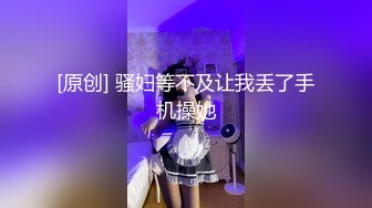 潮喷淫娃御姐〖小水水〗❤️傲娇女神被操到高潮失禁，玲珑身段前凸后翘极品身材满足一切幻想，超诱人小嫩穴直接顶到底