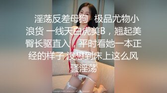 性视界xsjky115时尚博主女网红的潜规则