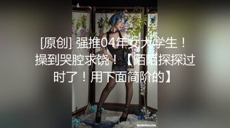 内射小母狗1