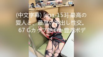 STP25036 黑框眼镜9分颜值美妞，带点清纯非常骚，说话嗲嗲，无毛骚逼顶级美腿，掰穴特写，大姨妈还没走完不能扣，浪叫呻吟诱人 VIP2209