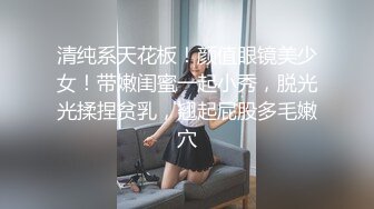 无敌小少妇骚出天际2