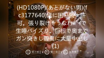 【新片速遞 】【海角大神巅峰作】真实姐弟乱伦历程 性感日系体操服姐姐真诱人 AV棒震动爽到不行 粉嫩小穴湿粘淫汁 无套爆肏虚脱