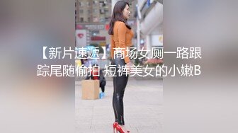 【小虎牙熟女少妇三P大站】前后夹击第一视角观感很好，女上位表情销魂